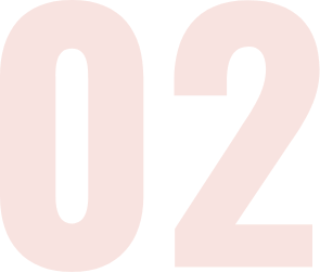 既存リソースの有効活用